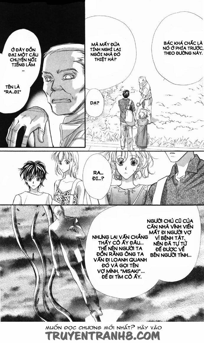 yoru made matenai chapter 9 4