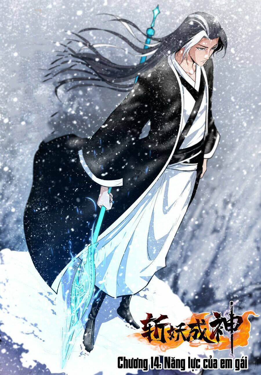 trảm yêu thành thần chapter 14 2