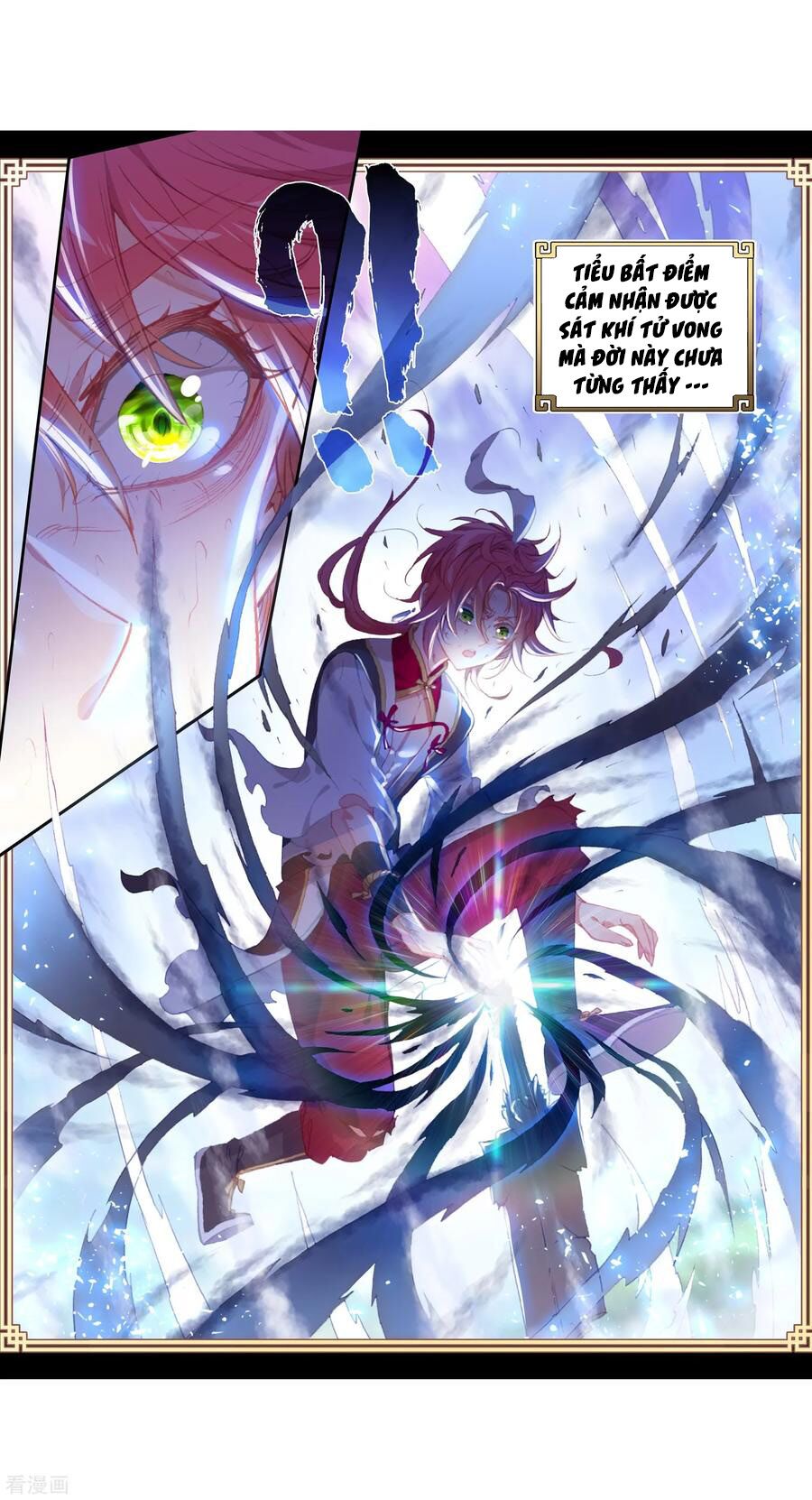 thế giới hoàn mỹ [m] chapter 133 1