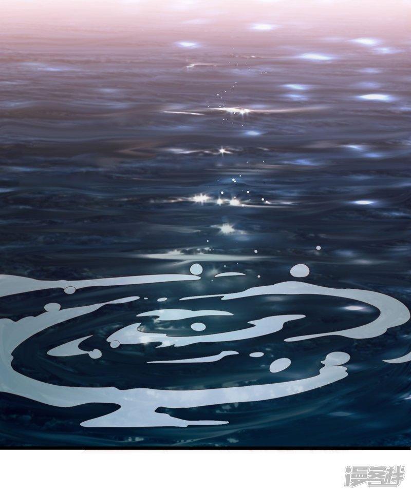 bắt quỷ chapter 9 12