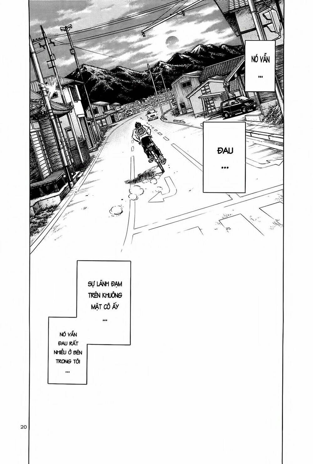 hoshi no furu machi chapter 23 22