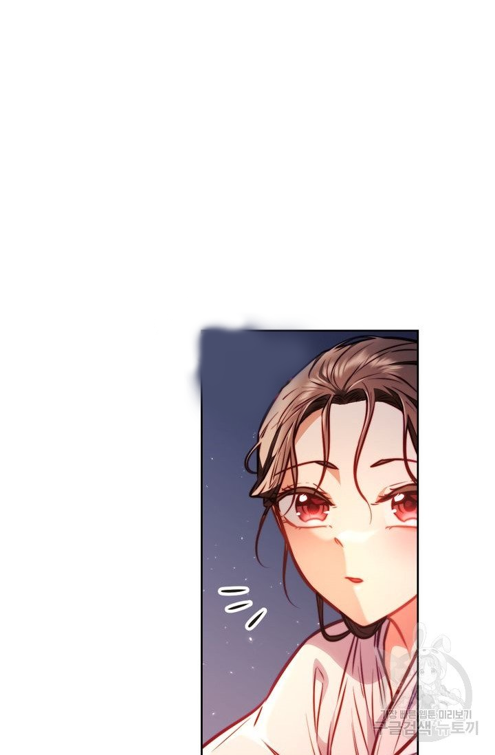 [18+] trăng nơi đỉnh núi chapter 16.1 23