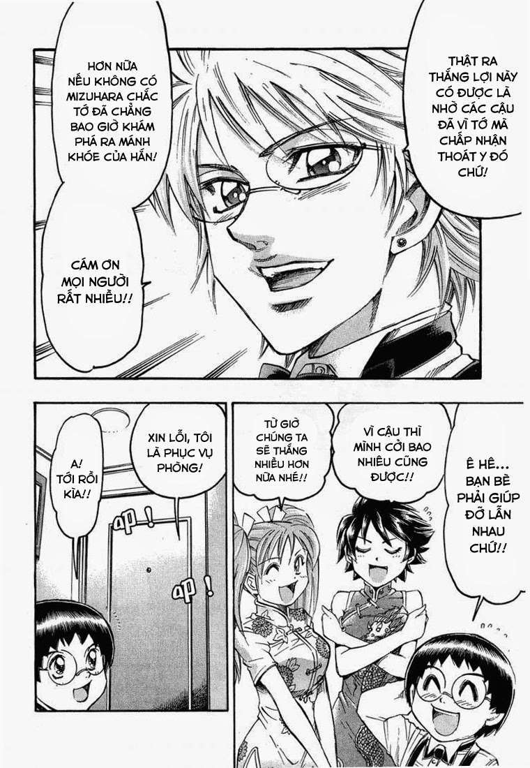 gamble fish chapter 101 7