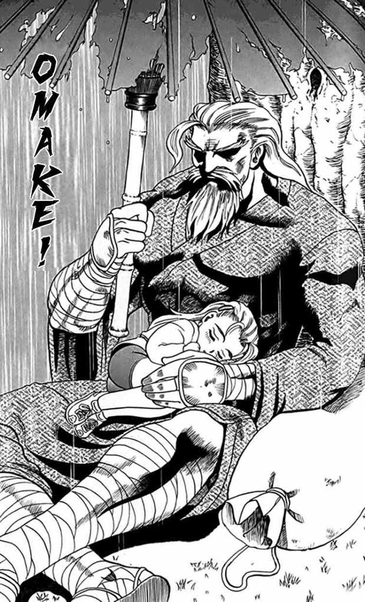 tatakae! ryōzanpaku shijō saikyō no deshi chapter 16 33