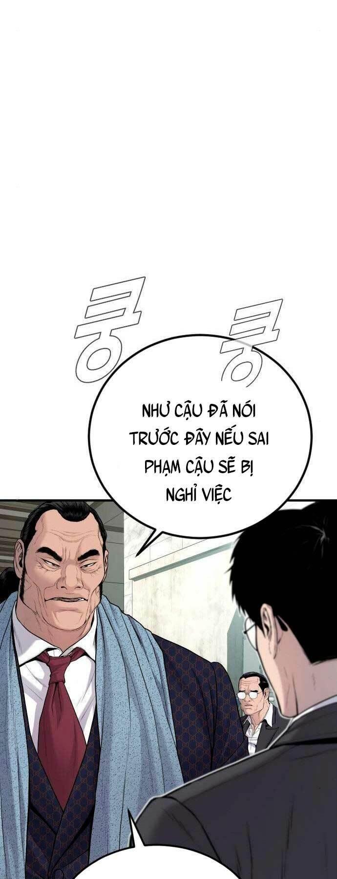 đặc vụ kim chapter 70 104