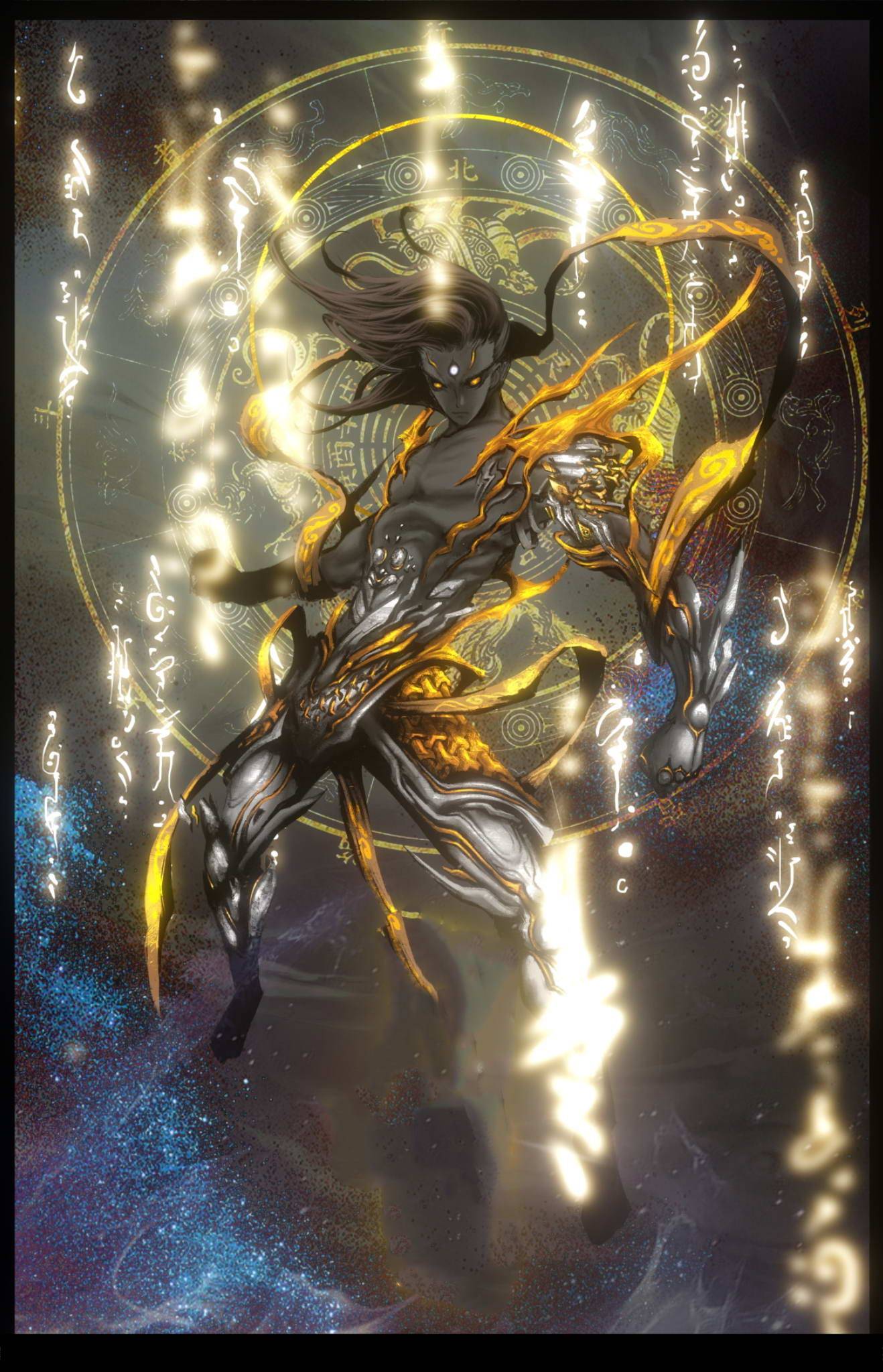 Tây Du Ký Ngoại Truyện chapter 205 1