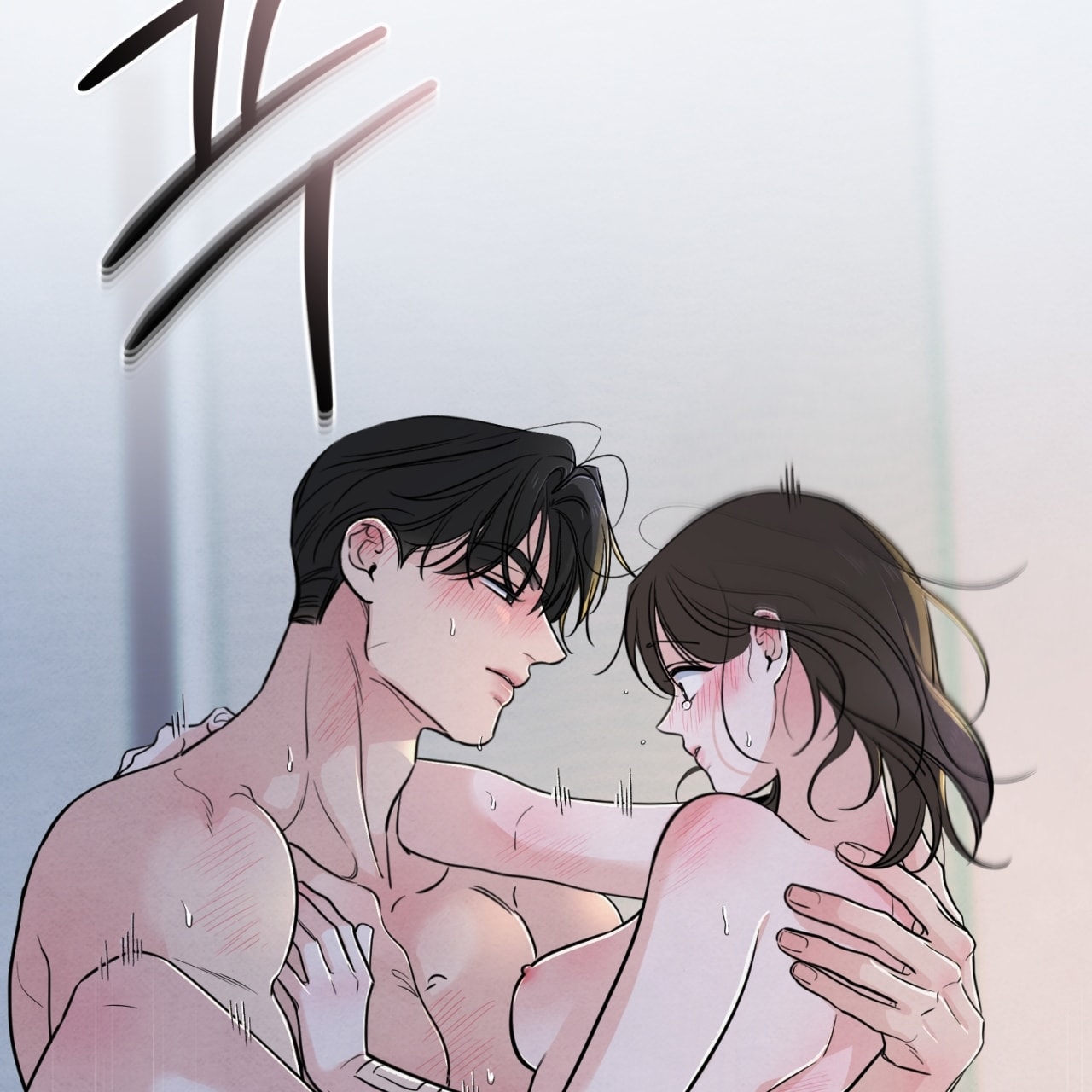 hoàn cảnh của rác rưởi chapter 37.2 16