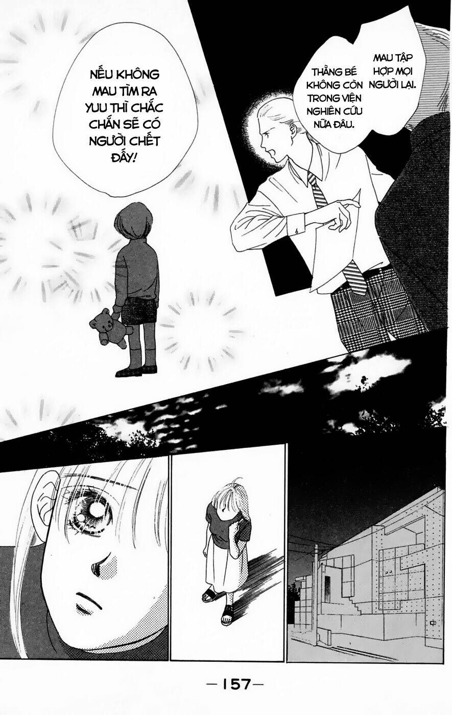 only you chapter 17 21