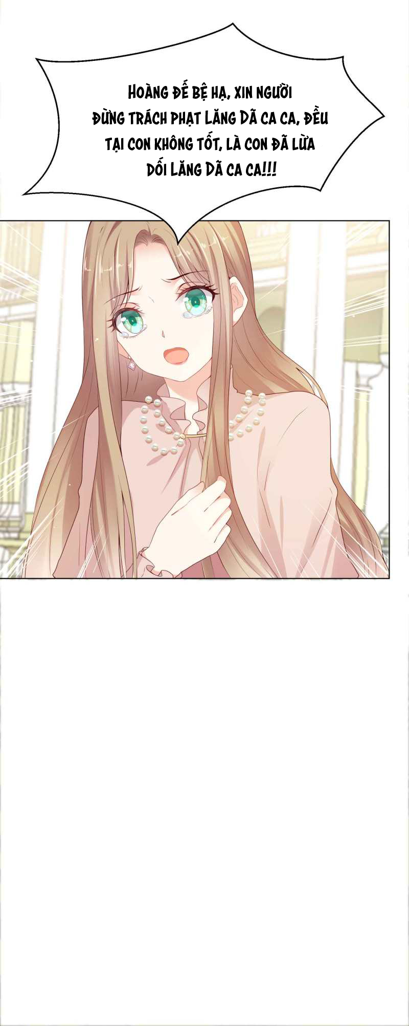 đế quốc tinh tế đệ nhất sủng hôn. chapter 40.1 15