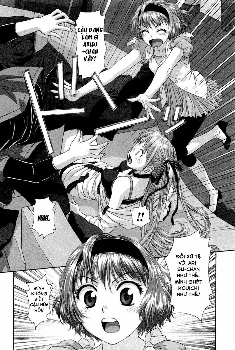 my doll house chapter 5 13