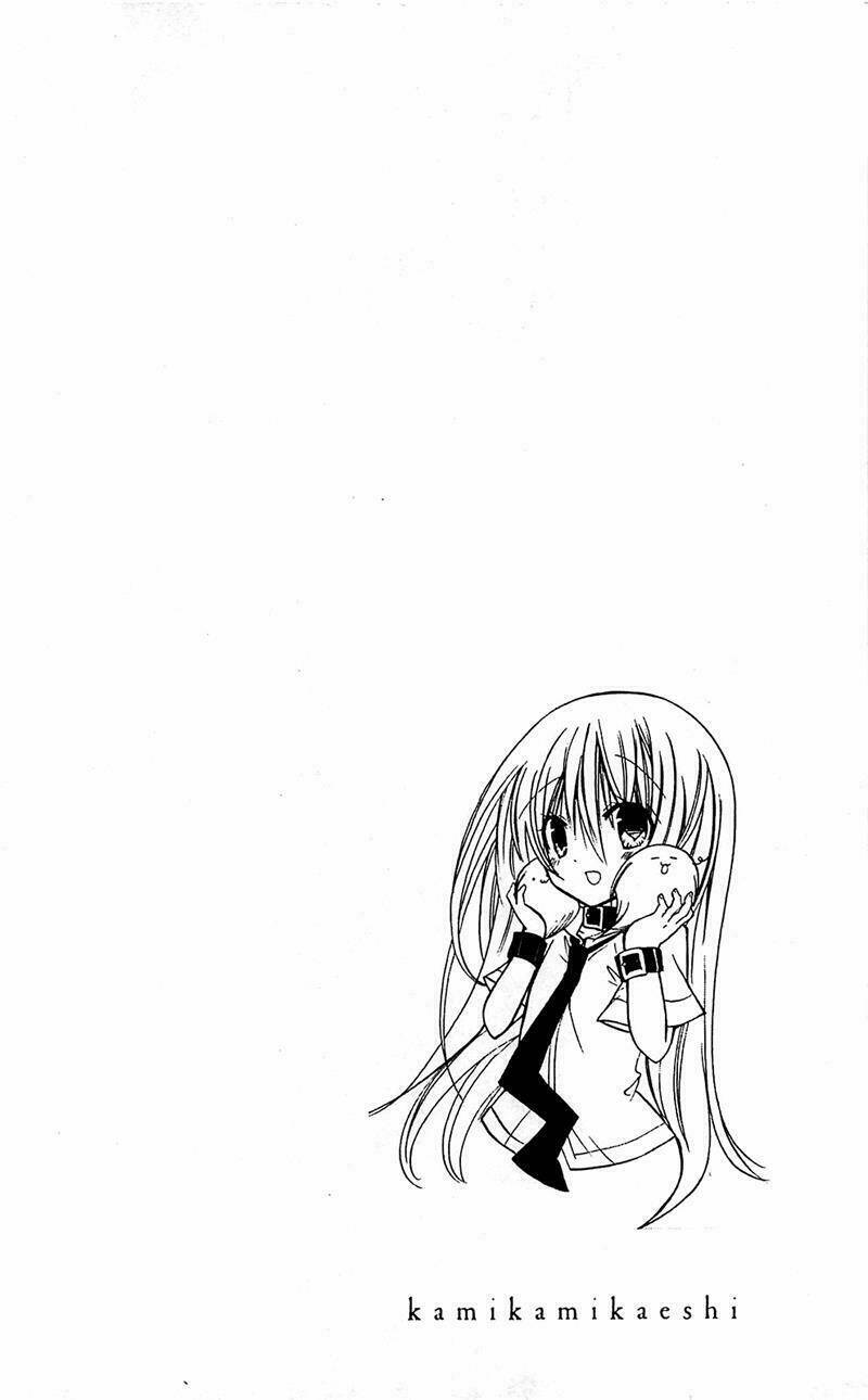 kamikami kaeshi chapter 4 3