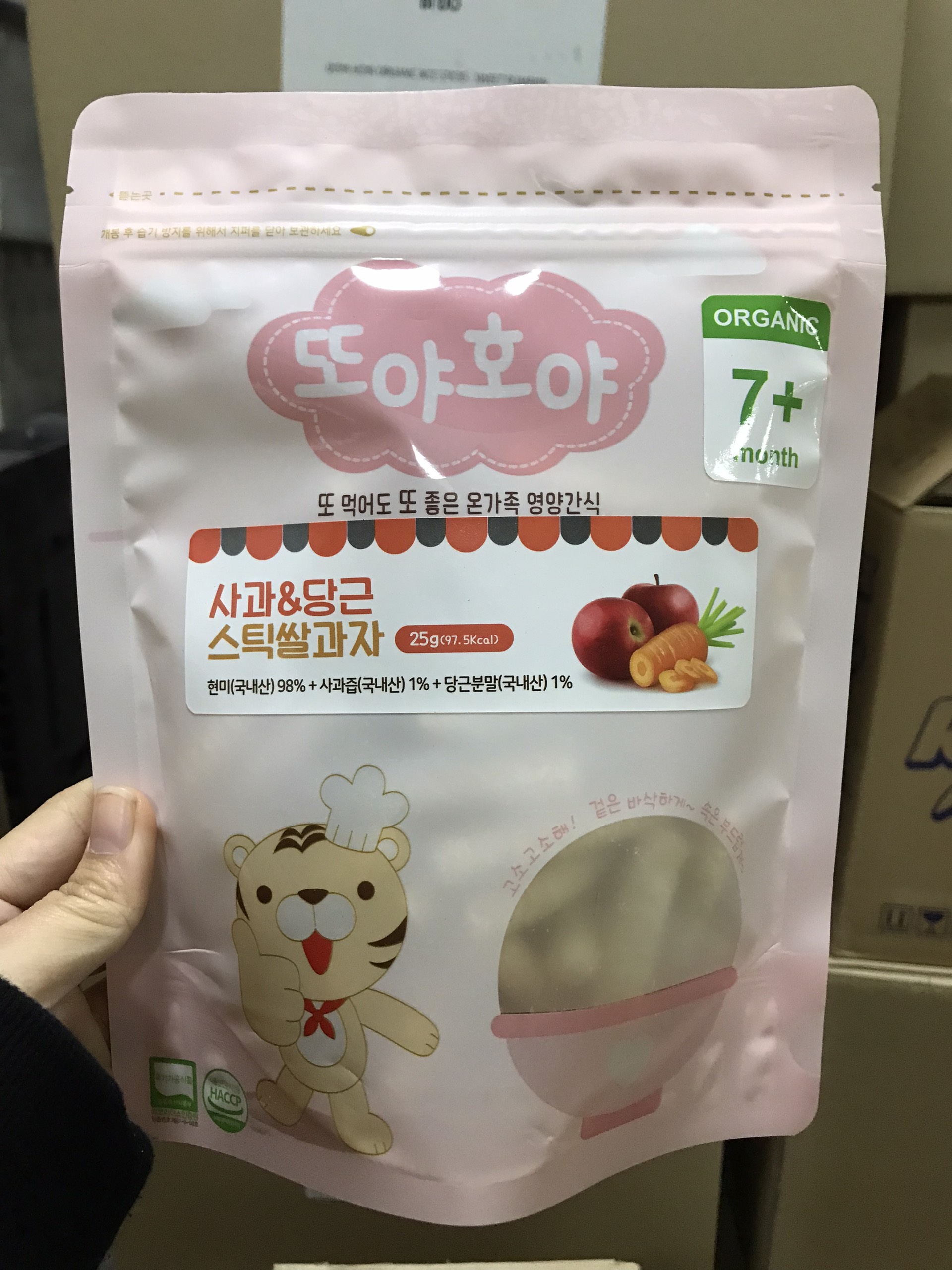 [Date T10/2023] Bánh gạo que Organic táo &amp; cà rốt Doya Hoya cho cho bé từ 7 tháng tuổi