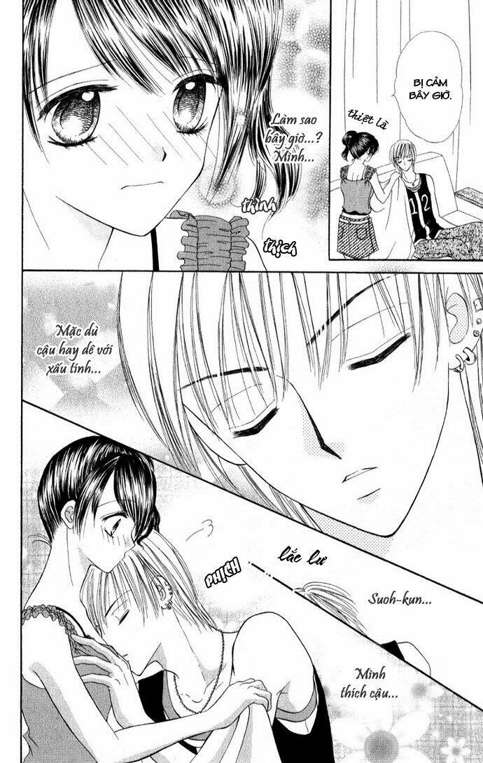 iya x shite chapter 2 34