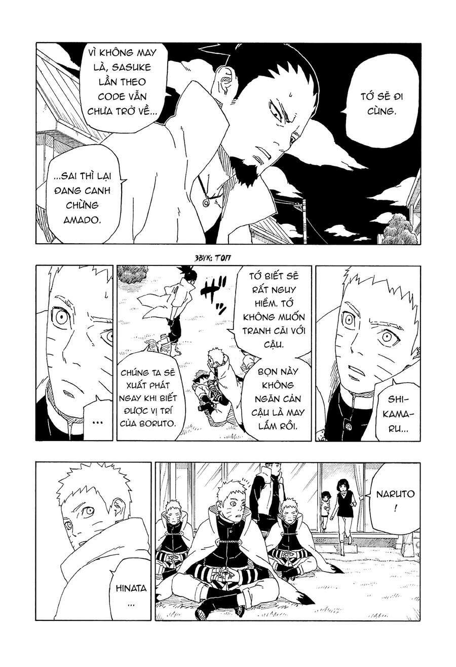 uzumaki boruto chapter 64 17
