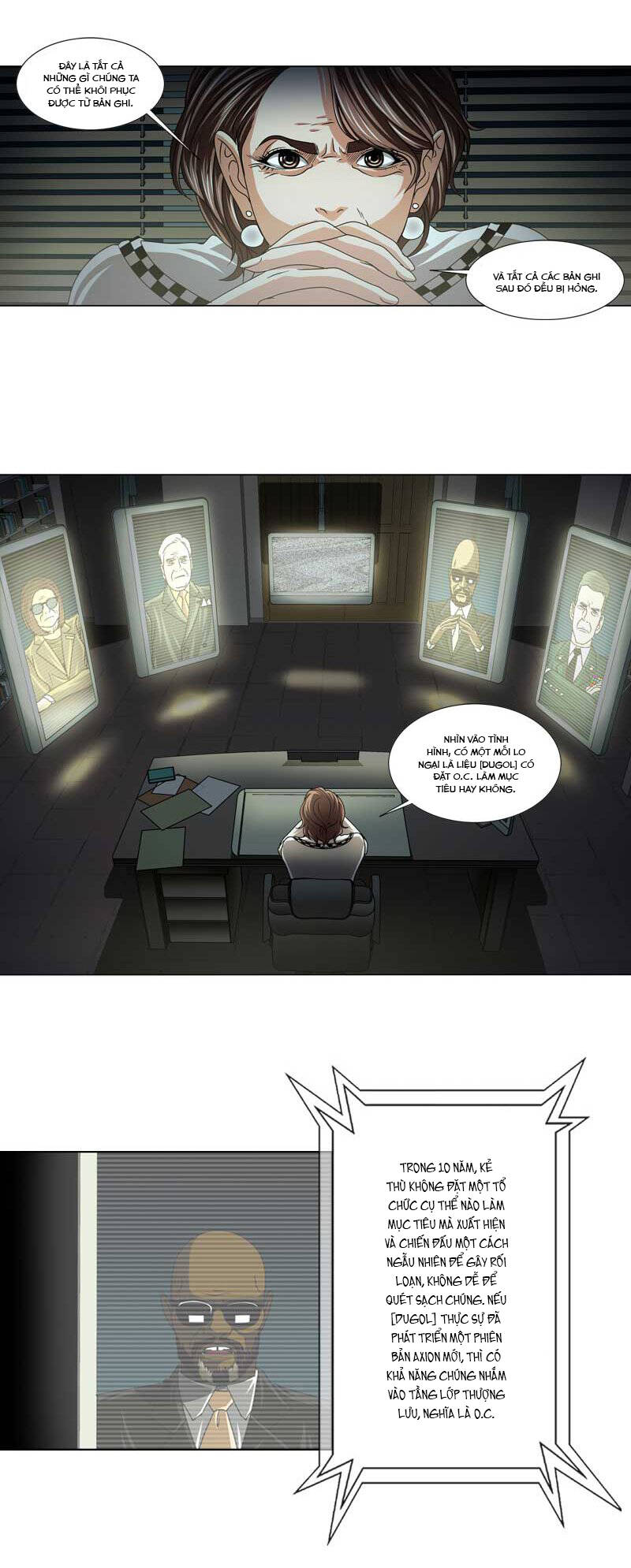 we-on: be the shield chapter 18 15