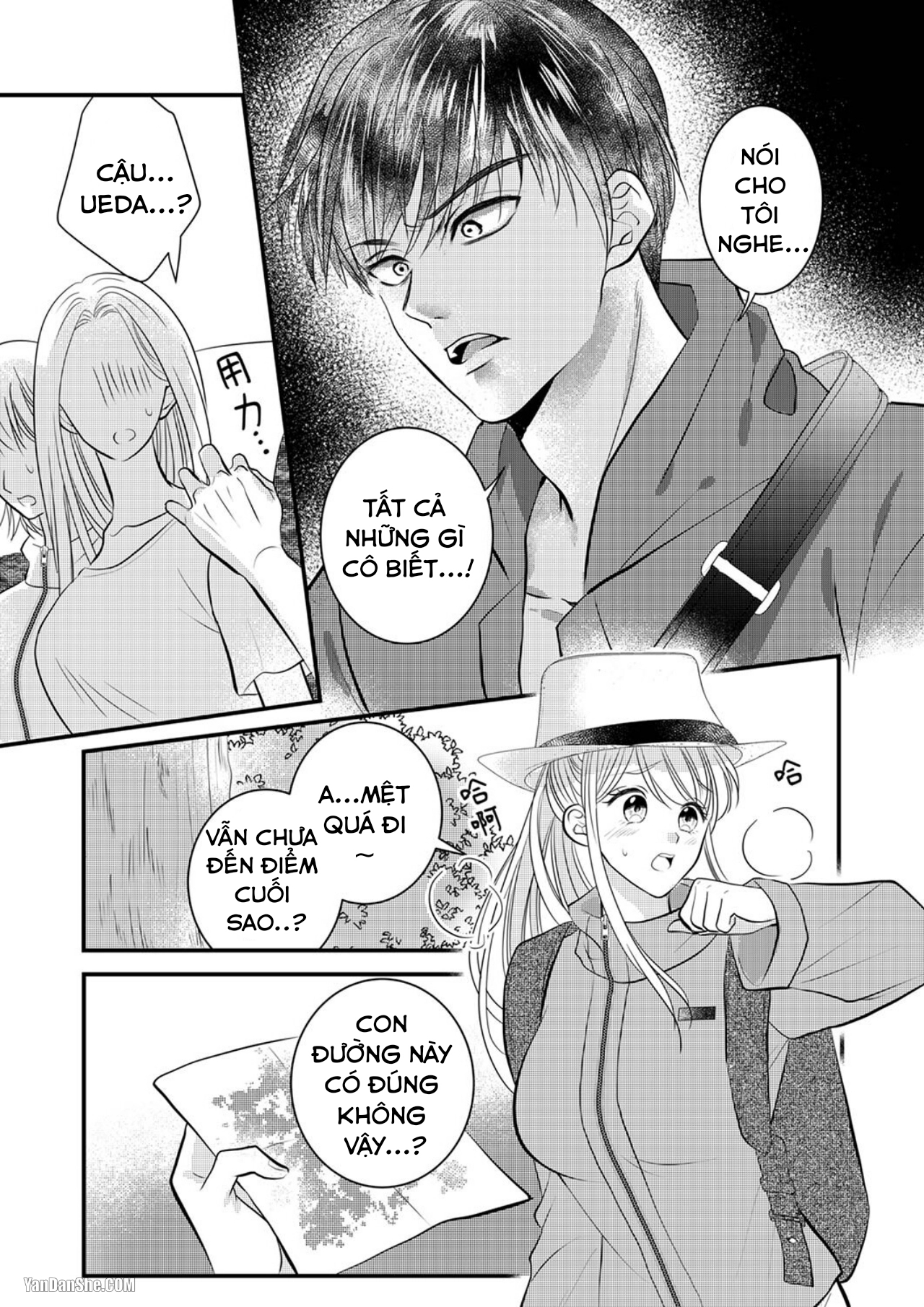 Vuốt Ve Da Thịt Của Người Yêu Mới Ngọt Ngào chapter 10.1 - Trang 5