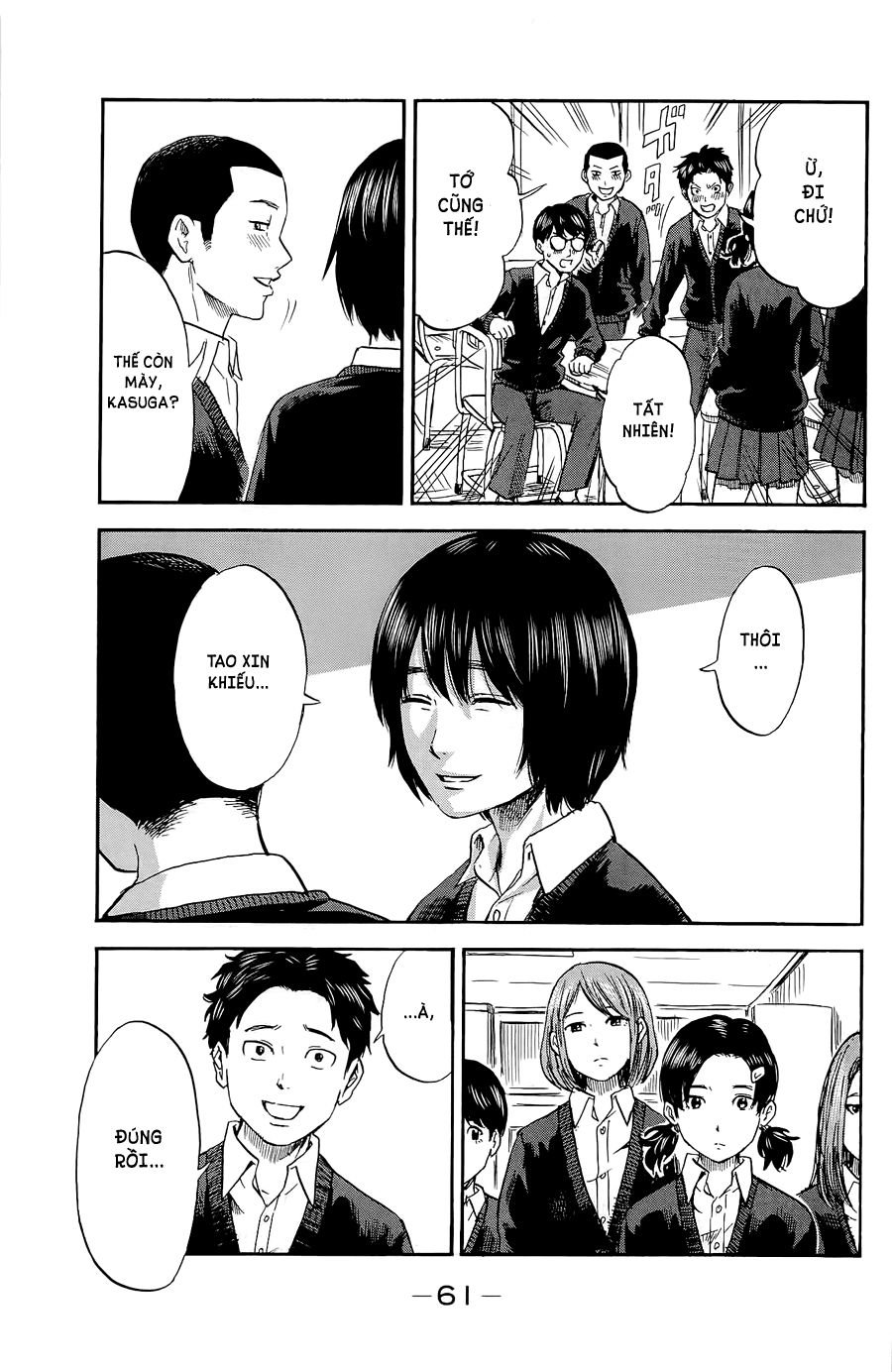 aku no hana chapter 34 21