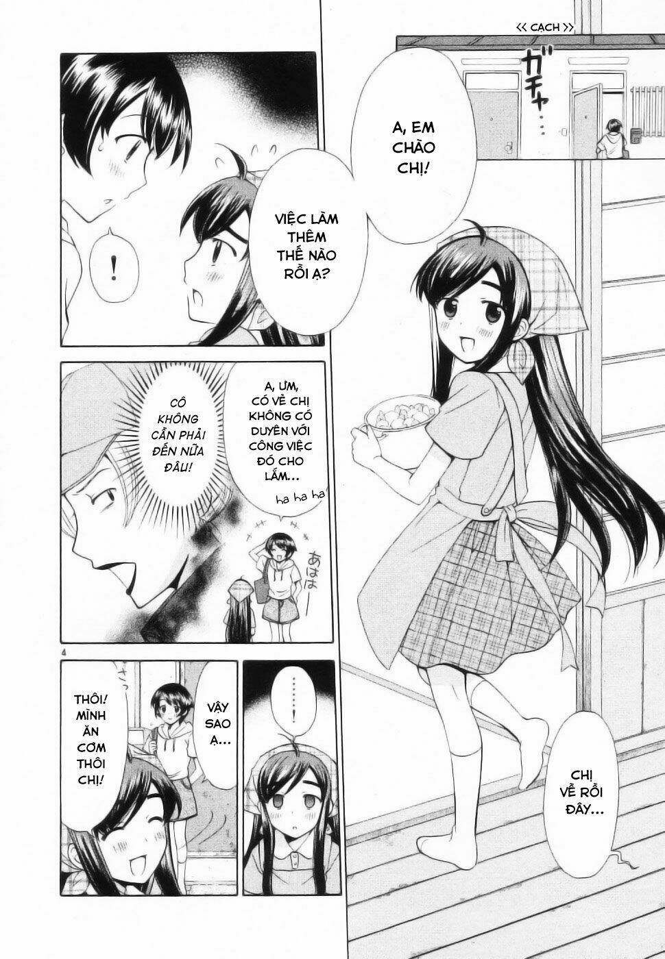 binbou shimai monogatari chapter 45 6