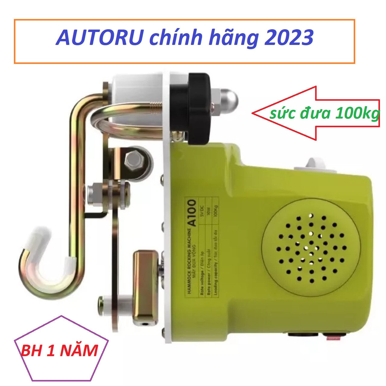 Máy đưa võng tự động Autoru A100 sức đưa 100Kg, sạc dự phòng 5V an toàn thay cho adaptor - mẫu mới 2023