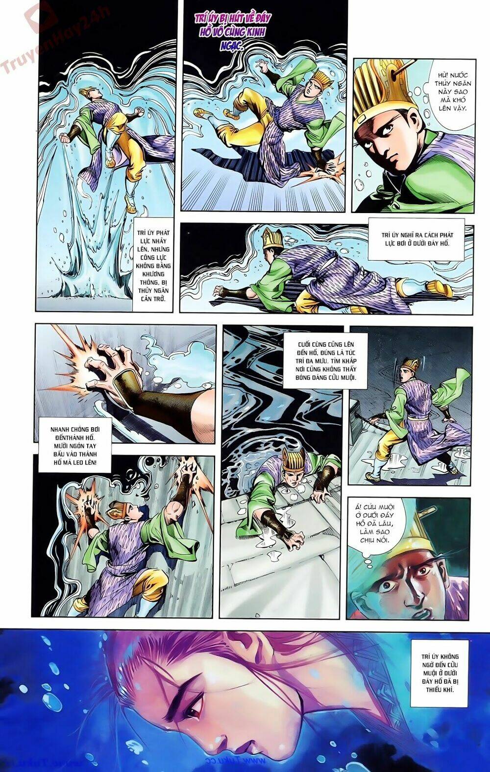 thiên tử truyền kỳ 1 - cơ phát khai chu bản chapter 81 30