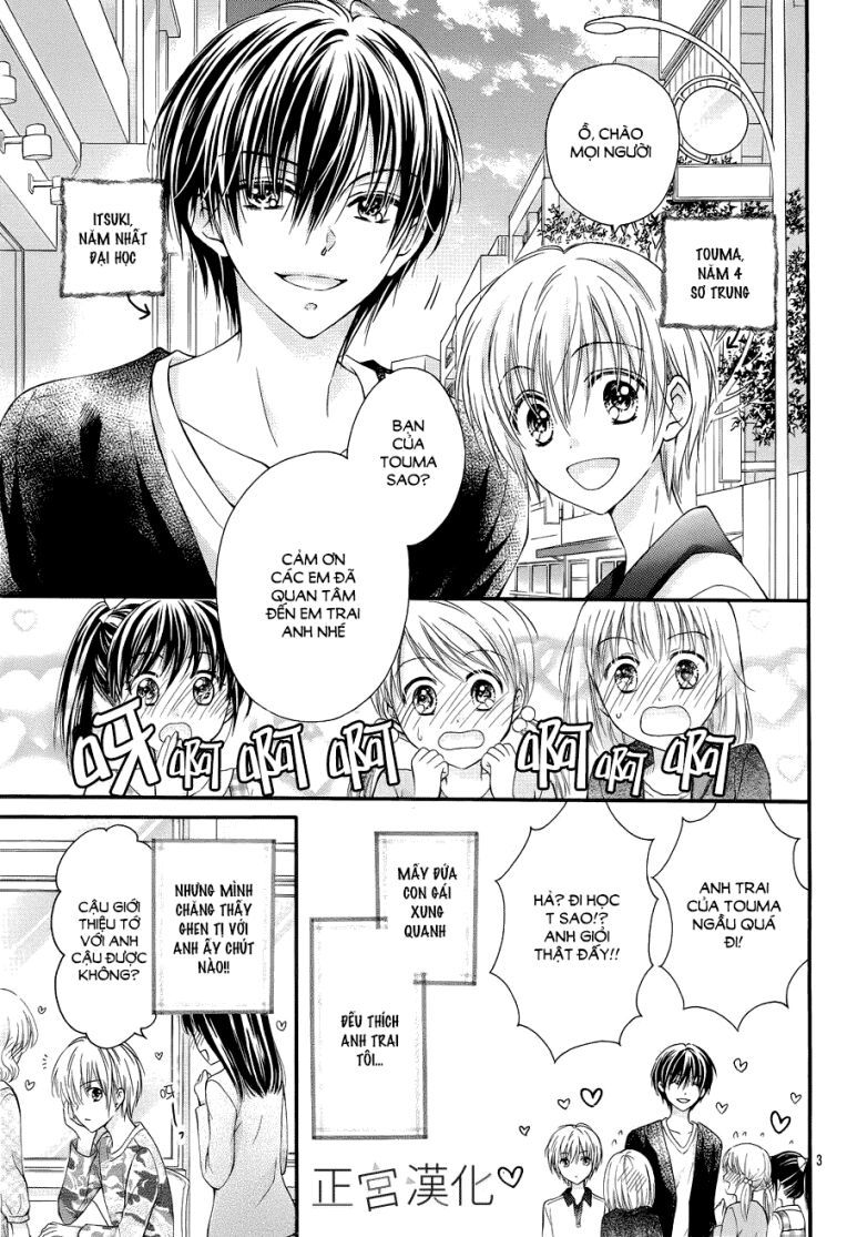 onimiya-sensei no kiss ni wa sakaraenai chapter 6 4