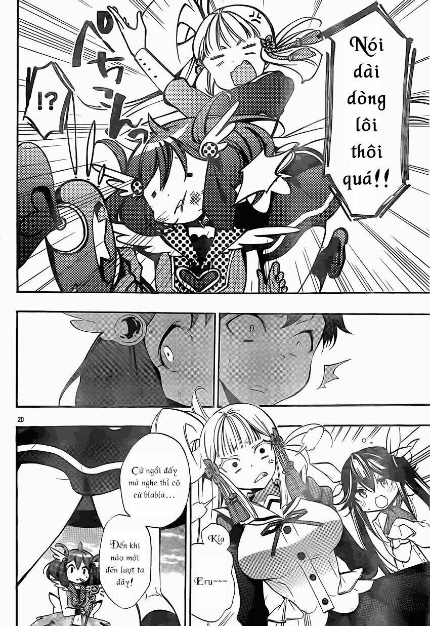 kami-sama drop chapter 12 22