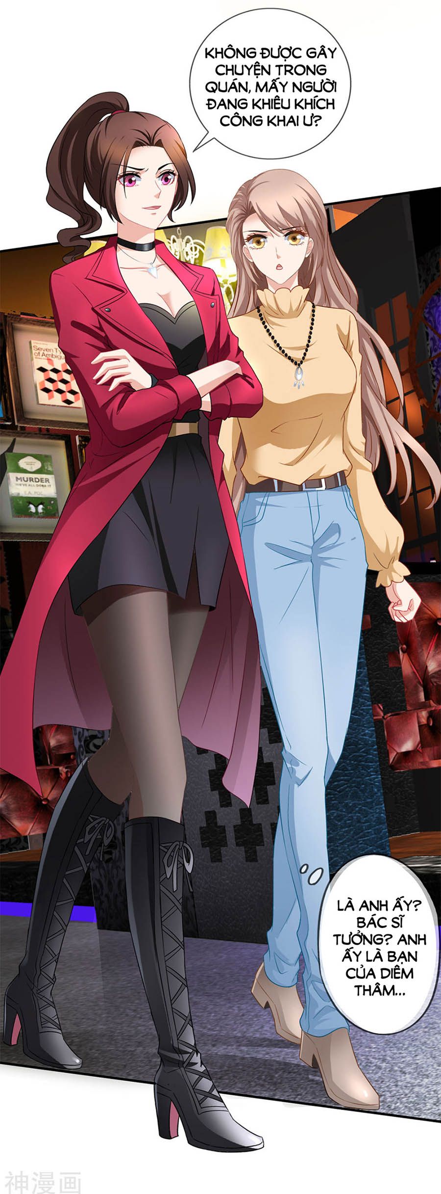 mỹ vị giai thê chapter 66 9