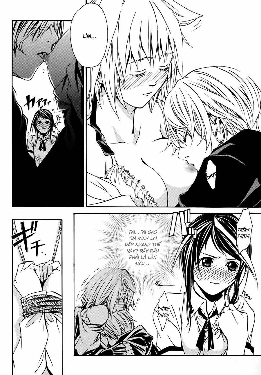 seikon no qwaser chapter 12 18