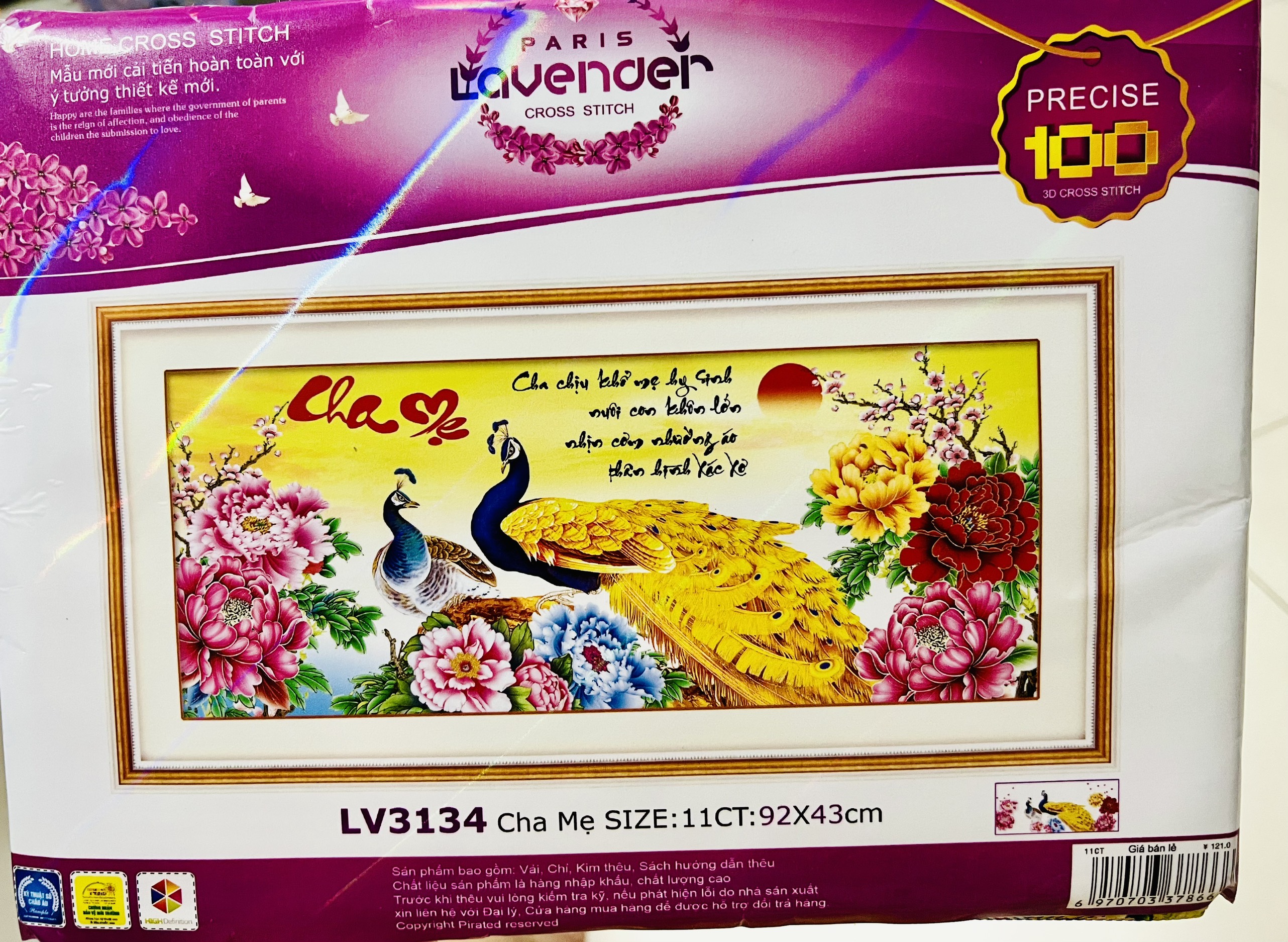 Tranh thêu chữ thập Cha mẹ LV3134, kích thước 92 x 43 cm