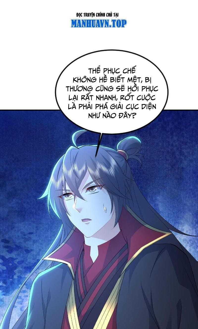 tiên võ đế tôn chapter 571 19