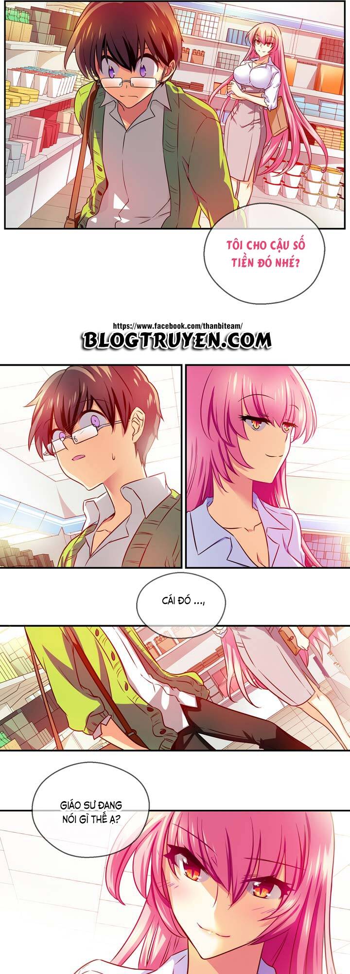 hyulla's race chapter 7.1 12