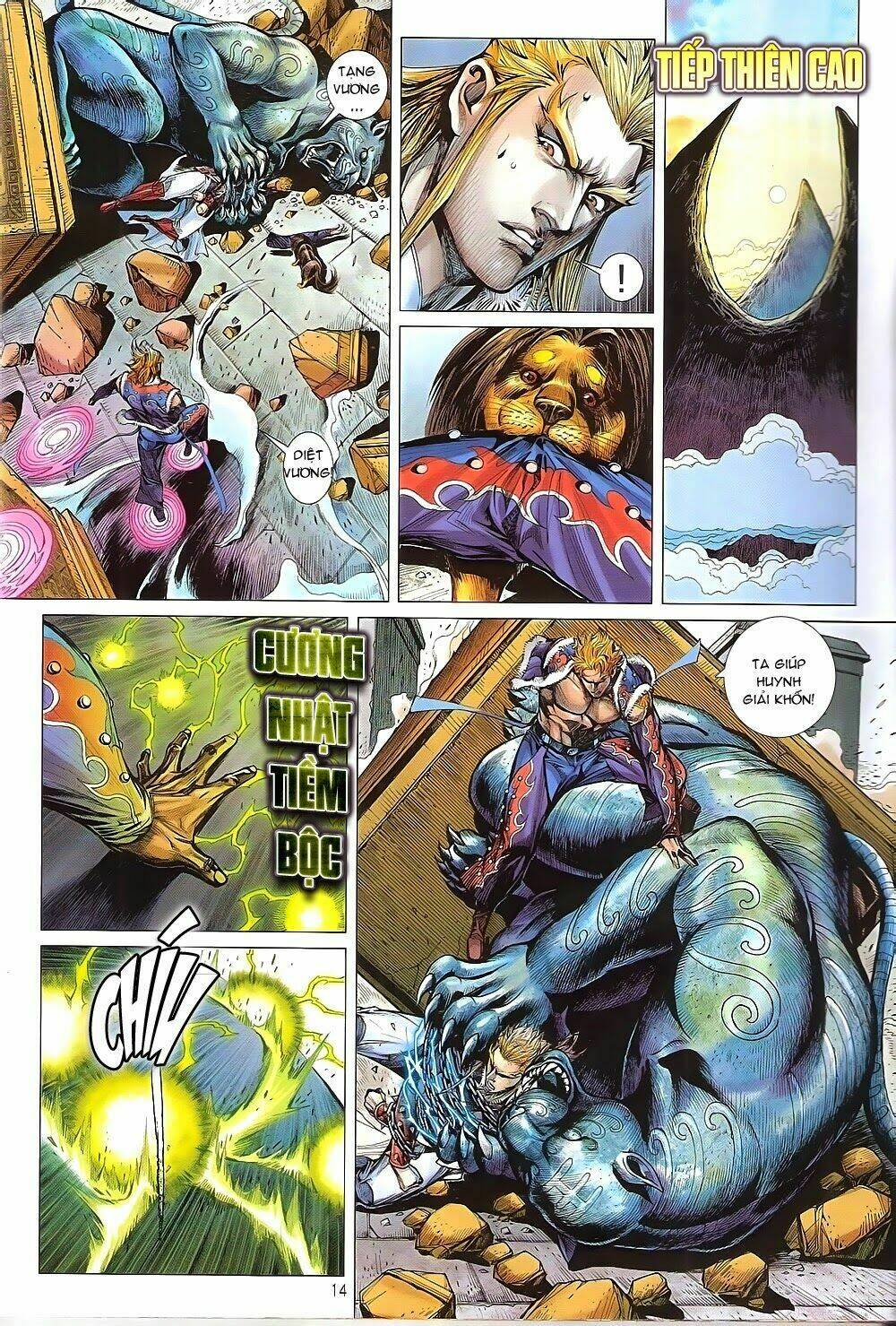 thiết tướng tung hoành (cựu tác) chapter 151 14