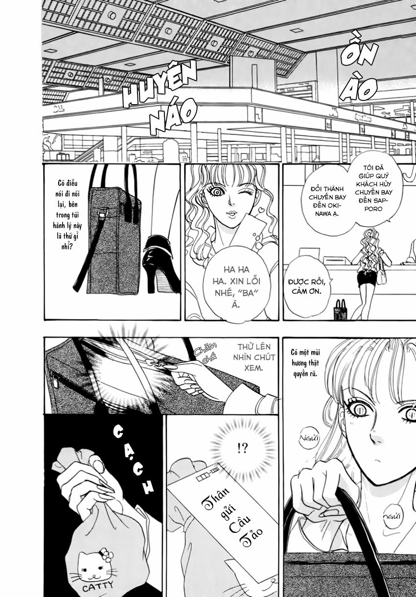 new pet shop of horror chapter 25 35