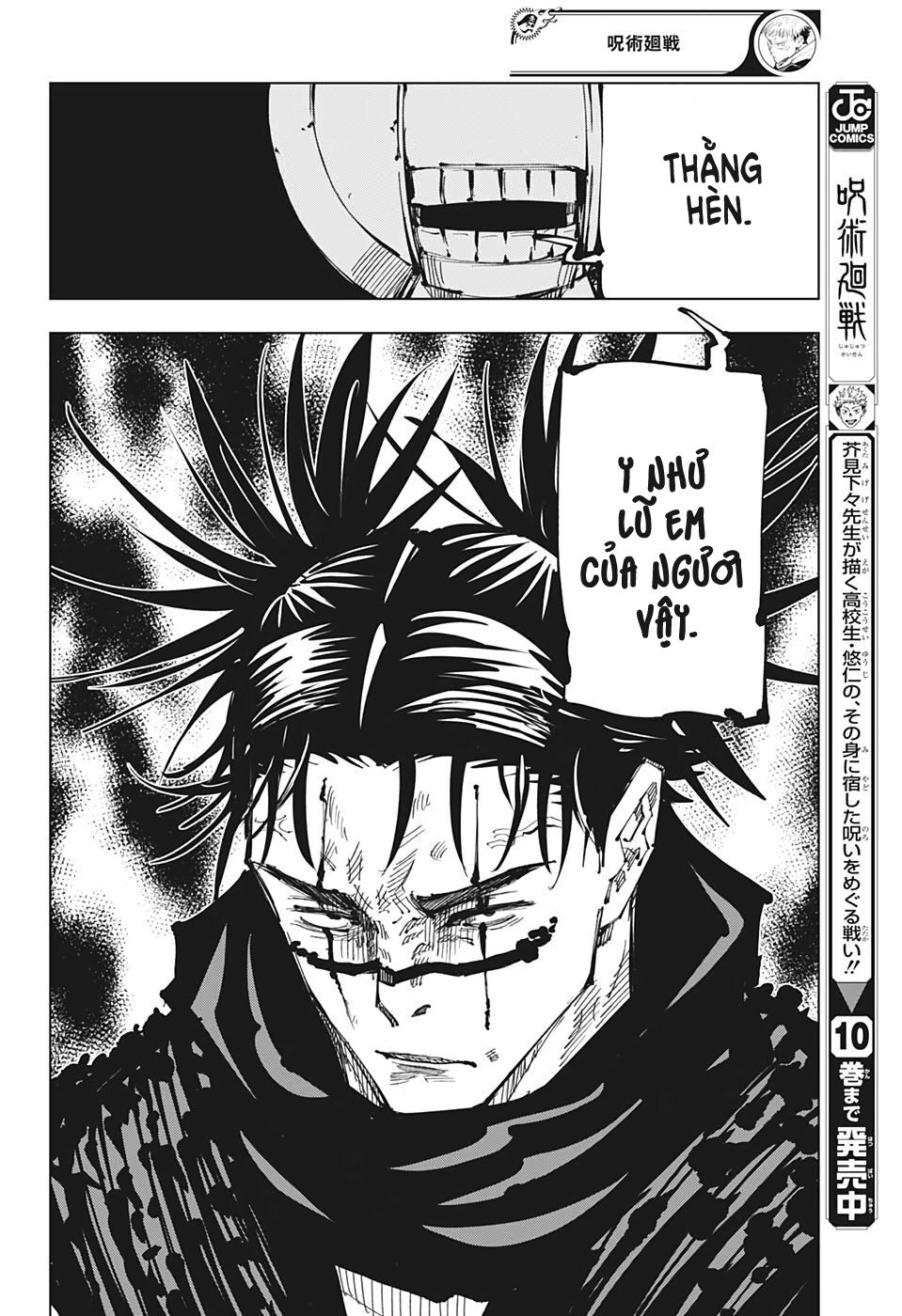 jujutsu kaisen - chú thuật hồi chiến chapter 104 9