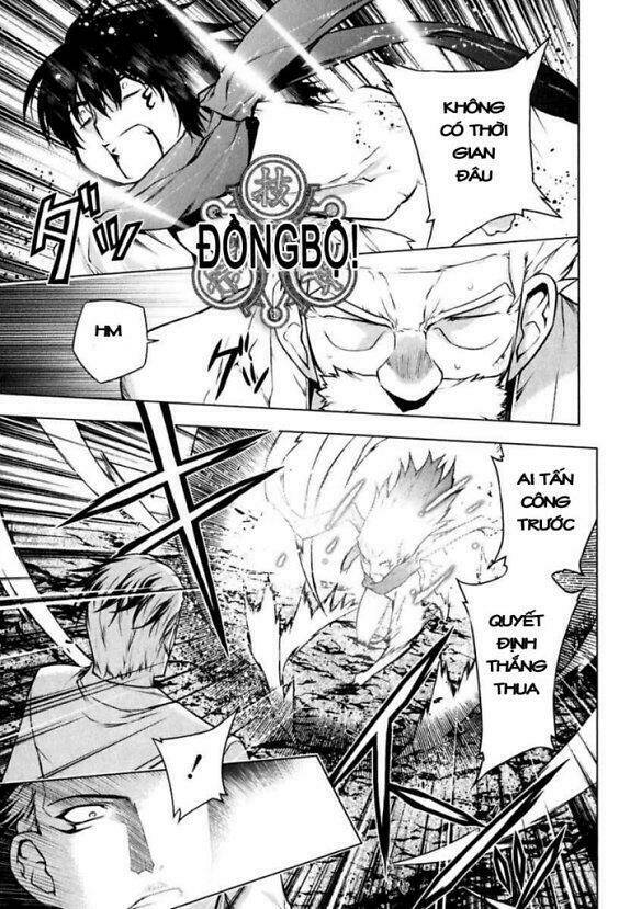 black god chapter 49 17