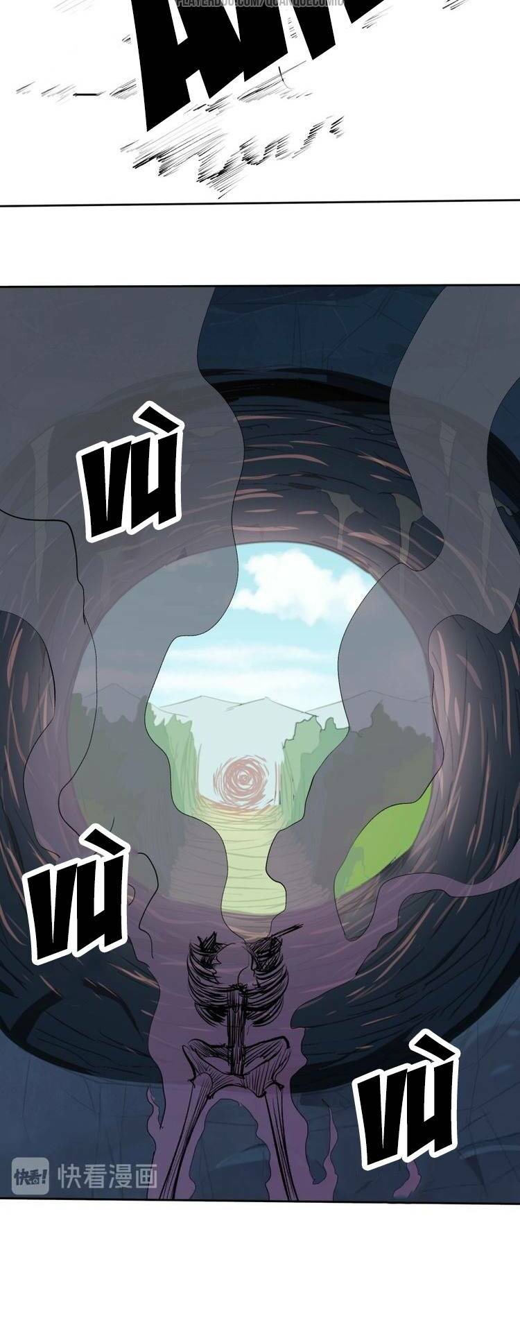 ta luyện giả kim trong thời đại tu tiên chapter 72 26