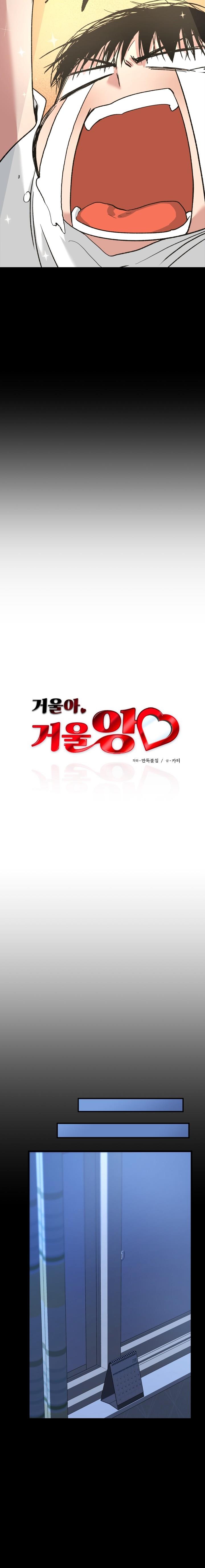 chiếc gương ma quái chapter 2 10