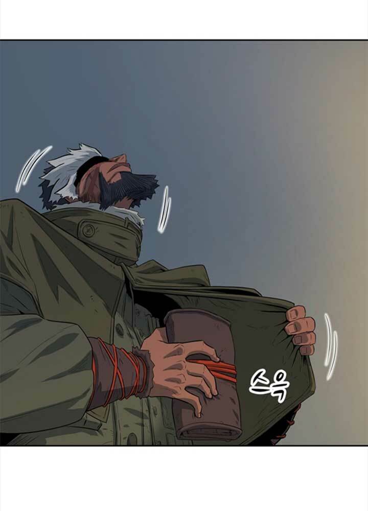 bậc thầy kiếm sư 2: arachi dị nhân đầu tiên chapter 2 104