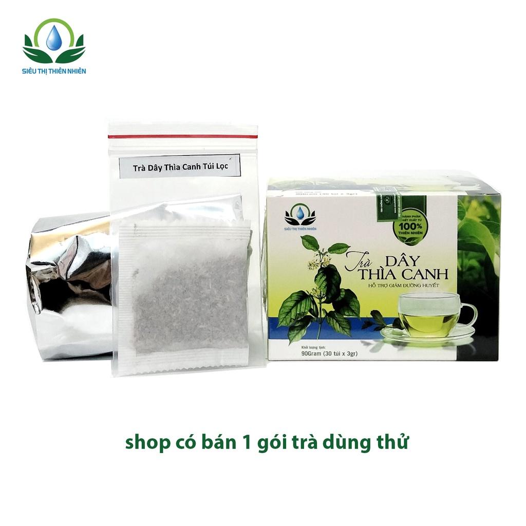 Hình ảnh Trà Dây Thìa Canh hộp 30 Túi Lọc x 3Gram tốt cho người tiểu đường của Siêu Thị Thiên Nhiên