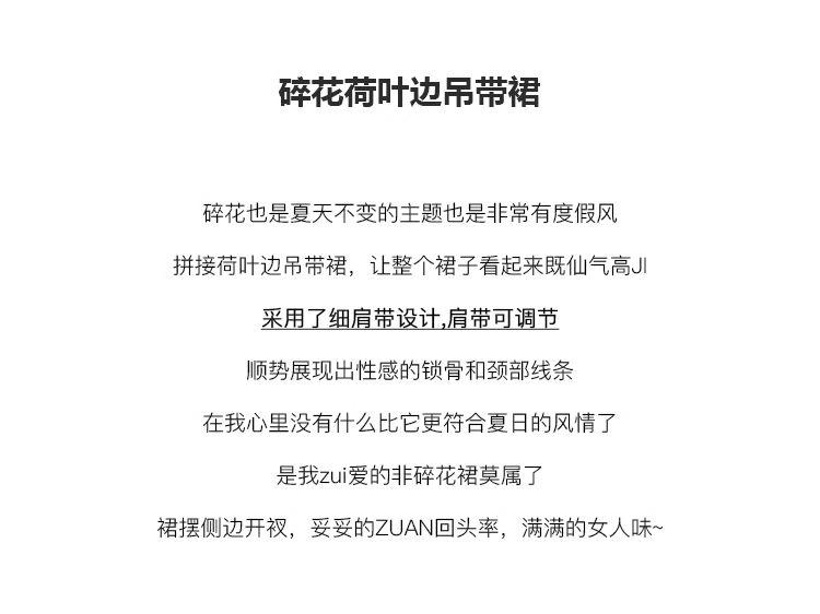 CHENGRUI Váy cưới lá sen, nữ tính, dịu dàng, in hoa, váy dài bãi biển.