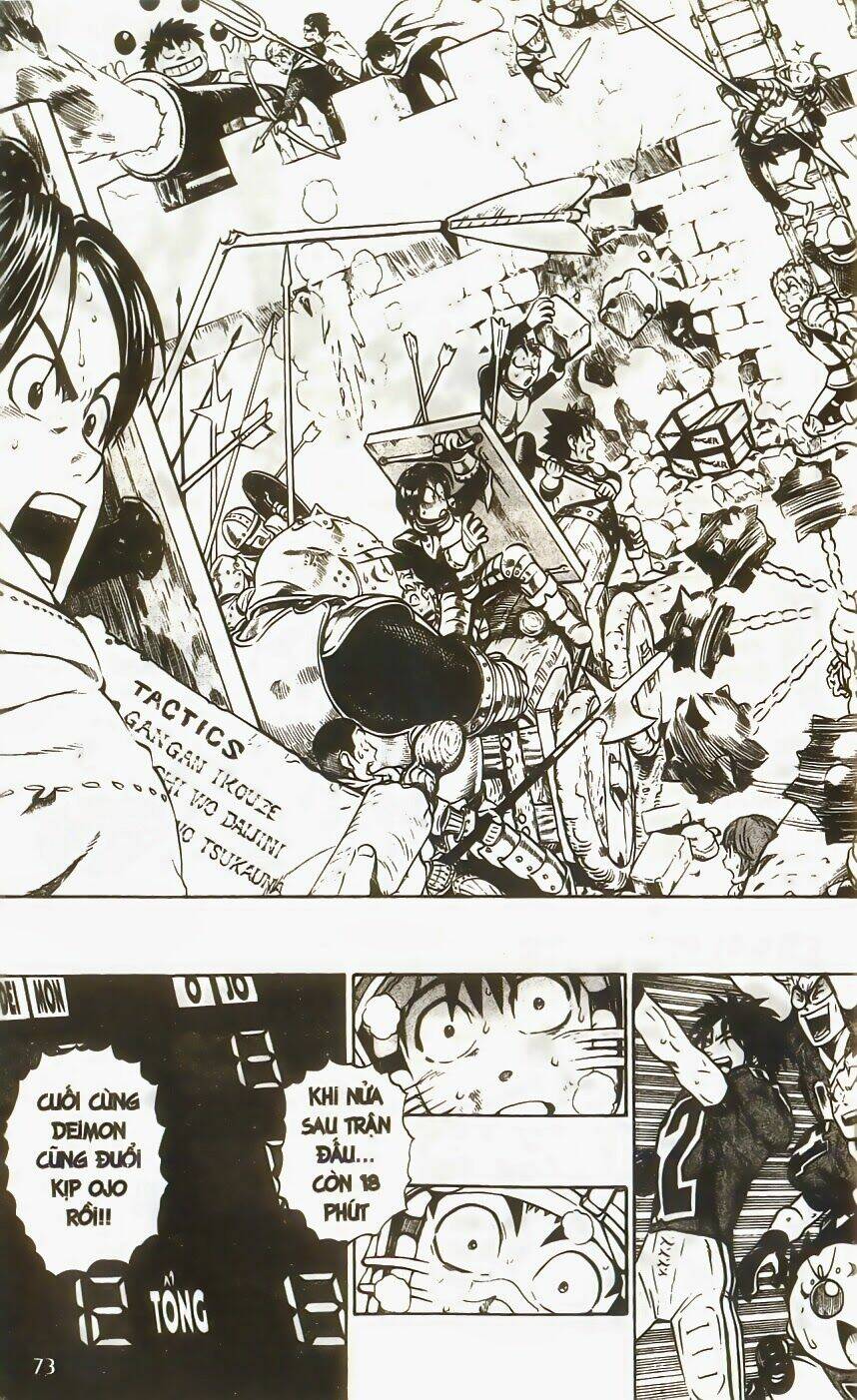 lá chắn mắt chapter 227 4