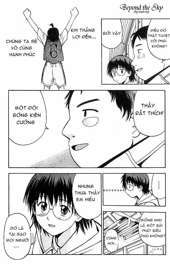 fight no akatsuki chapter 21 17