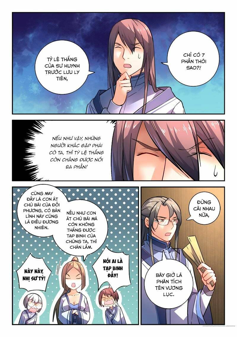 trước kia có tòa linh kiếm sơn chapter 203 3