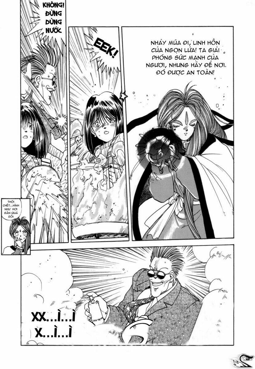 ah! my goddess chapter 6 24