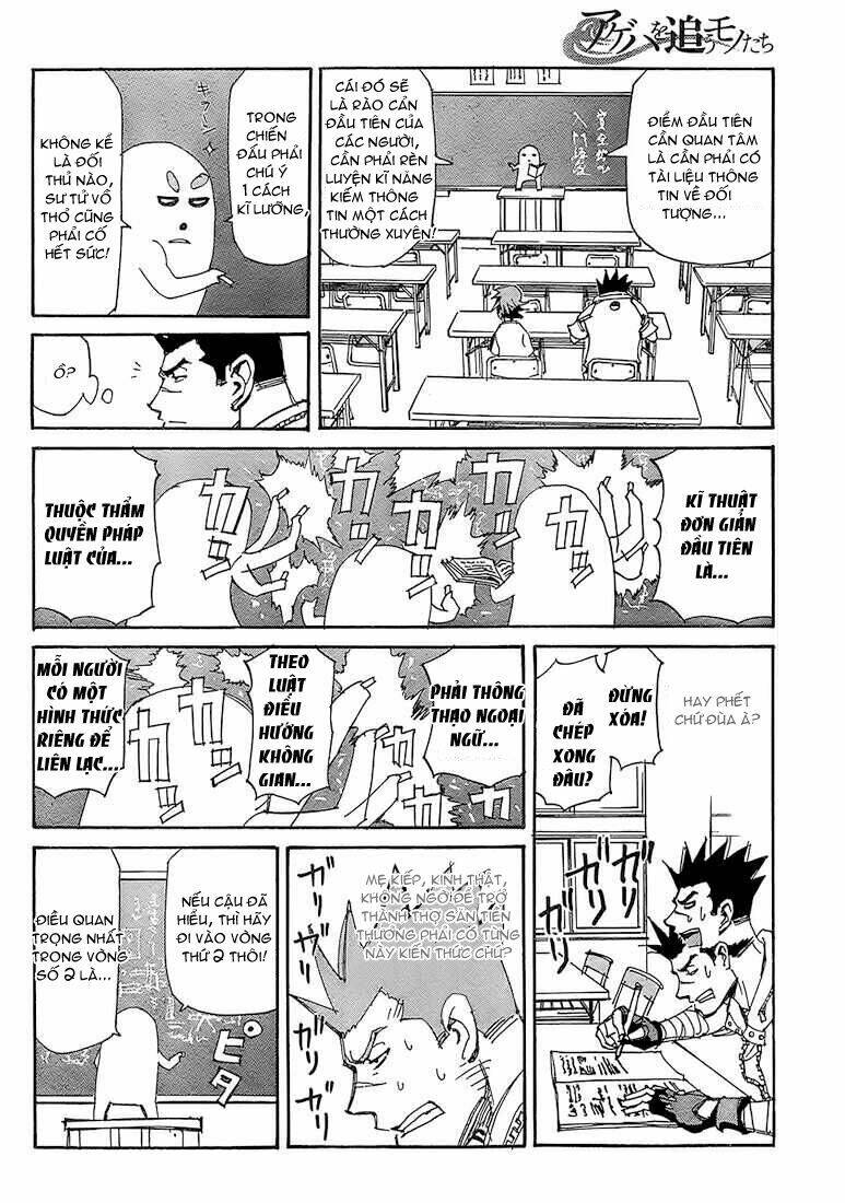 ageha o ou monotachi chapter 4 15