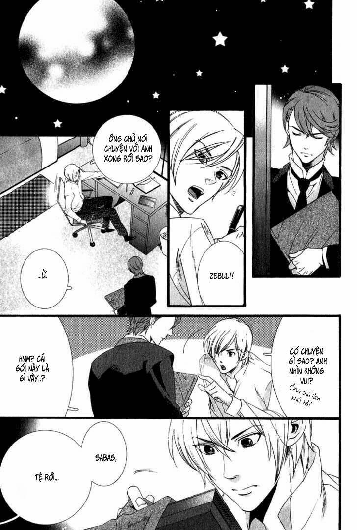 kuchuu teien chapter 4 32