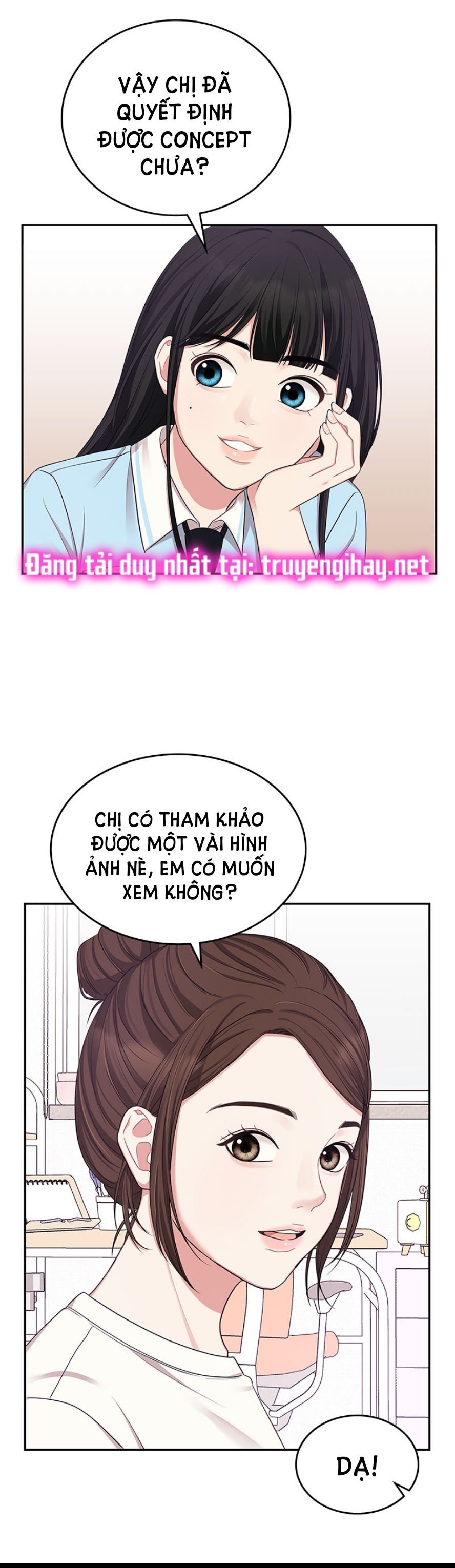 gửi em người đánh cắp những vì sao - to you who swallowed a star chapter 21.2 34