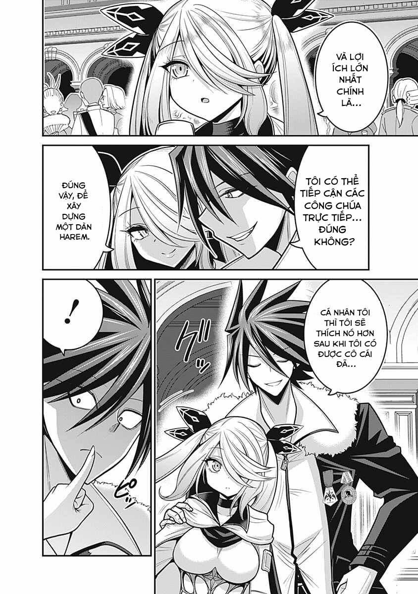 kujibiki tokushou: musou hāremu ken chapter 52 15