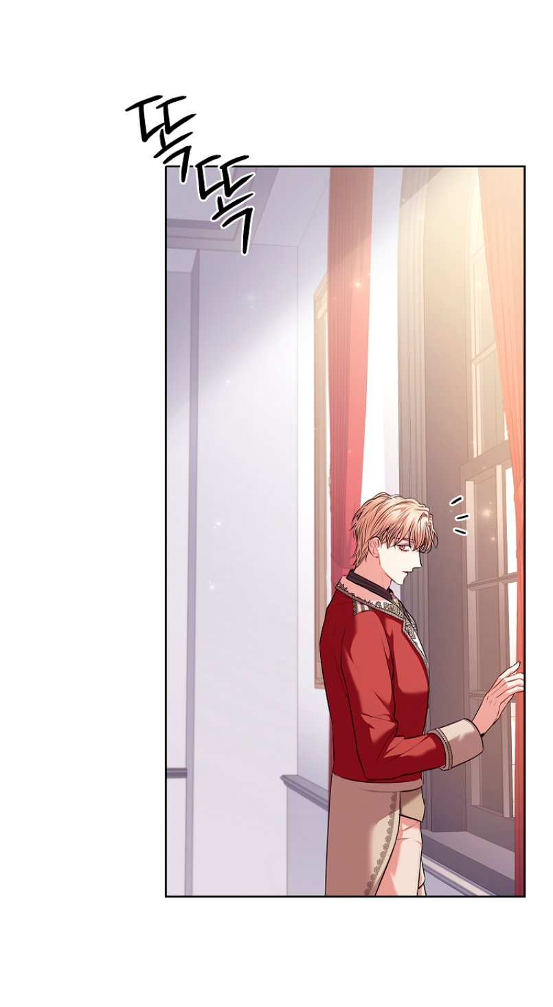 trở thành thư ký của bạo chúa chapter 79 44