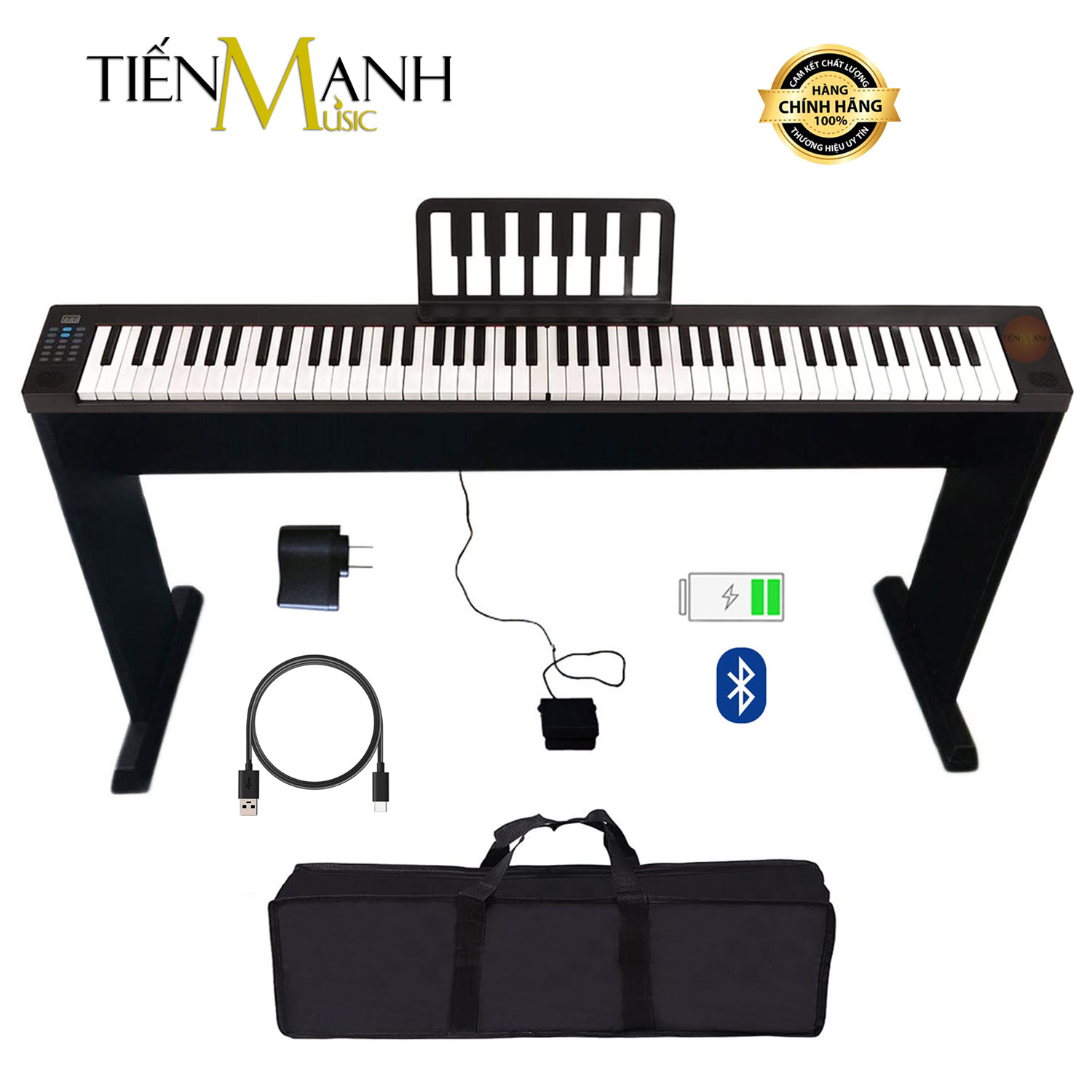 Bộ Đàn Piano Điện Konix PJ88S - Kèm Chân Gỗ - 88 Phím nặng Cảm ứng lực Có Loa Hàng Chính Hãng